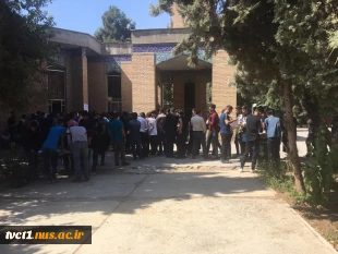 آغاز ثبت نام دانشجویان جدید الورود در سال تحصیلی جدید