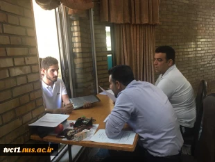 آغاز ثبت نام دانشجویان جدید الورود در سال تحصیلی جدید
