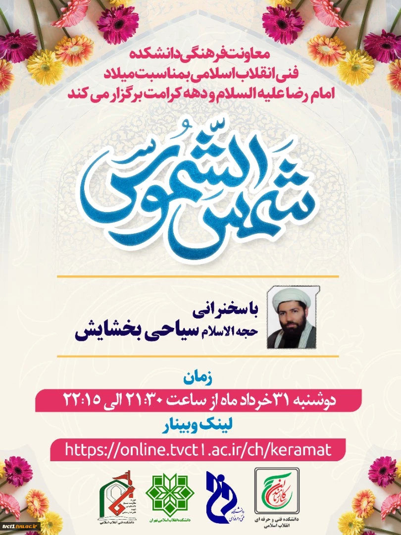 WhatsApp Image 2021-06-20 at 14.36.57