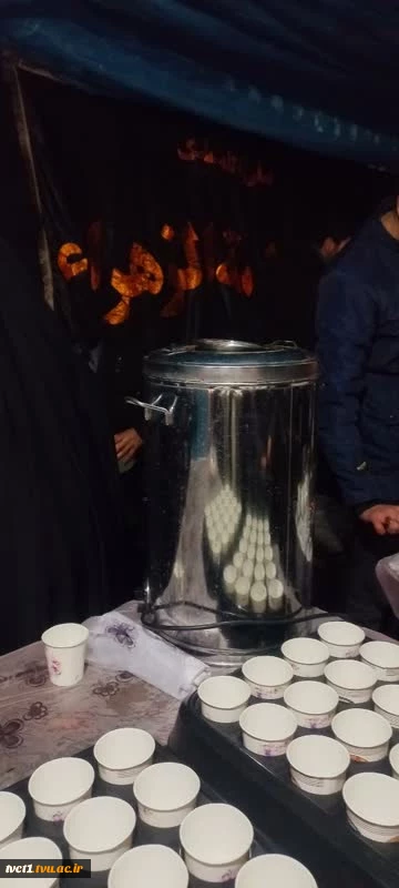 به همت بسیج دانشجویی موکب دانشکده های فنی و حرفه ای تهران بزرگ جنب دانشکده فنی ولی عصر(عج) برپا شد 4