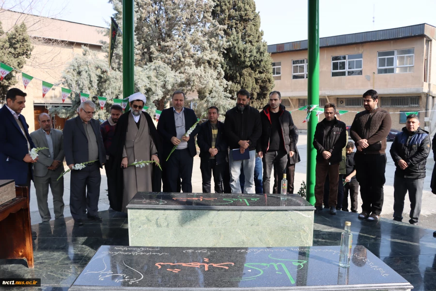 آیین گرامیداشت آغاز دهه فجر در دانشکده فنی انقلاب اسلامی تهران برگزار شد 2