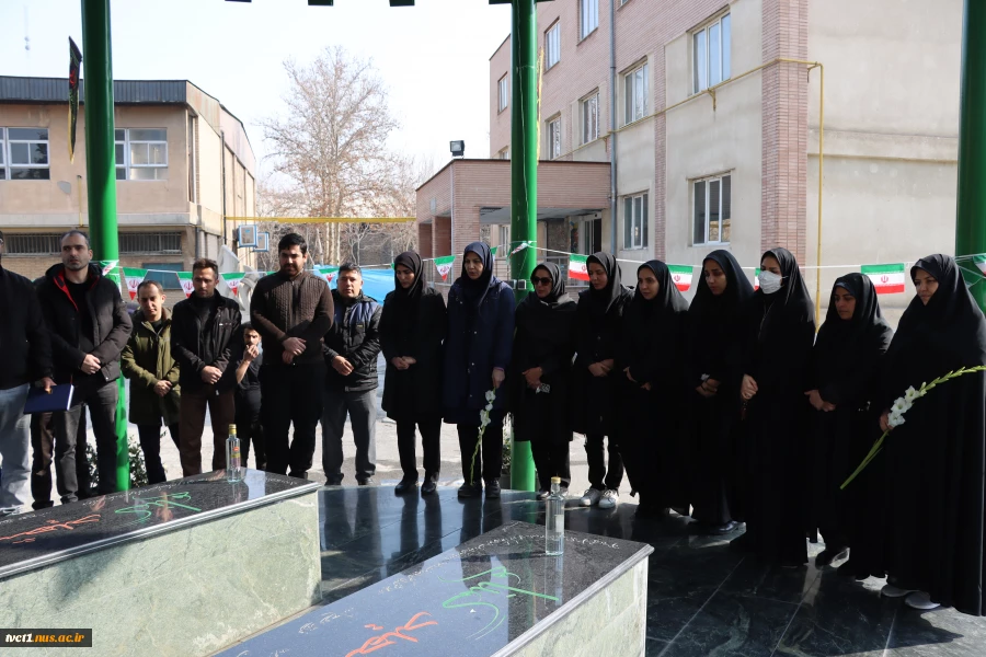 آیین گرامیداشت آغاز دهه فجر در دانشکده فنی انقلاب اسلامی تهران برگزار شد 3