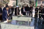 آیین گرامیداشت آغاز دهه فجر در دانشکده فنی انقلاب اسلامی تهران برگزار شد 4