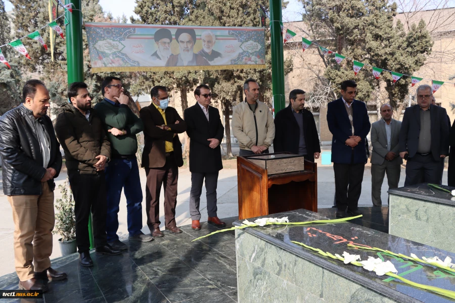 آیین گرامیداشت آغاز دهه فجر در دانشکده فنی انقلاب اسلامی تهران برگزار شد 6