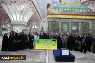 در آستانه چهل و ششمین سالگرد پیروزی شکوهمند انقلاب اسلامی و ایام الله دهه مبارک فجر برگزار شد:
تجدید میثاق دانشگاهیان دانشگاه ملی مهارت استان تهران با آرمان‌های امام‌خمینی (ره)، انقلاب اسلامی و تجدید بیعت‌ با مقام‌ معظم‌ رهبری (مدظله‌العالی) 2