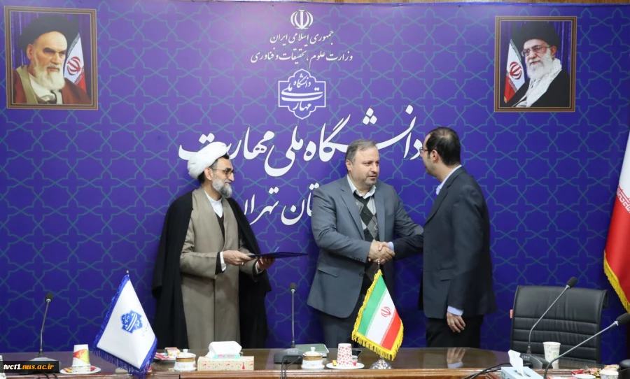 با حضور دکتر کامران رحیمی، رییس دانشگاه ملی مهارت استان تهران؛

آیین تکریم و معارفه سرپرستی معاونت پژوهشی دانشکده انقلاب اسلامی تهران-واحد استانی تهران 2