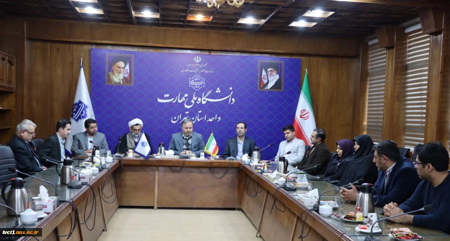 با حضور دکتر کامران رحیمی، رییس دانشگاه ملی مهارت استان تهران؛

آیین تکریم و معارفه سرپرستی معاونت پژوهشی دانشکده انقلاب اسلامی تهران-واحد استانی تهران 2