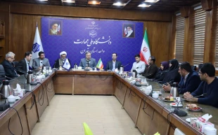 با حضور دکتر کامران رحیمی، رییس دانشگاه ملی مهارت استان تهران؛

آیین تکریم و معارفه سرپرستی معاونت آموزشی دانشکده انقلاب اسلامی تهران-واحد استانی تهران
 2