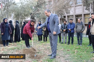 با حضور رئیس دانشگاه ملی مهارت استان تهران صورت گرفت:

برگزاری آیین درختکاری در دانشکده فنی انقلاب اسلامی 4