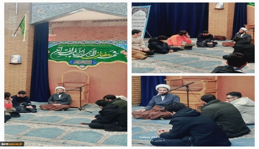 برگزاری اولین جلسه تفسیر نهج البلاغه  در مسجد دانشکده فنی انقلاب اسلامی 2