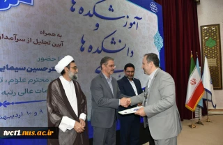عملکرد مطلوب غرفه دانشگاه ملی مهارت استان تهران در هشتمین بازارچه دانشجویی دانشگاه ملی مهارت