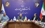 برگزاری شورای تجهیزات استان تهران با هدف پیشبرد خرید تجهیزات برای کارگاه ها و آزمایشگاه های دانشکده ها وآموزشکده های استان تهران 3
