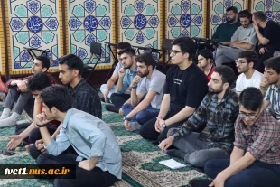 برگزاری دوره توانمند سازی دانشجویان فعال فرهنگی (حامیم) دانشکده های پسرانه استان تهران 2