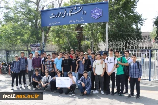 بازدید دانش‌آموزان مدارس پاسدار اسلام ۲ و شهید نورایی از دانشکده ملی مهارت انقلاب اسلامی 2