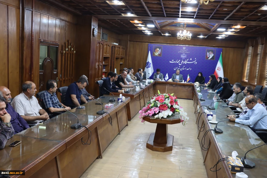 در راستای افزایش کیفیت برگزاری امتحانات پایان ترم؛

نشست  هم اندیشی با حضور رییس دانشگاه ملی مهارت استان تهران از عوامل اجرایی برگزاری امتحانات پایان ترم نیمسال دوم تحصیلی دانشکده فنی انقلاب اسلامی تقدیر شد 2