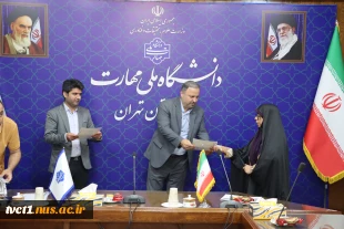 در راستای افزایش کیفیت برگزاری امتحانات پایان ترم؛

نشست  هم اندیشی با حضور رییس دانشگاه ملی مهارت استان تهران از عوامل اجرایی برگزاری امتحانات پایان ترم نیمسال دوم تحصیلی دانشکده فنی انقلاب اسلامی تقدیر شد 2