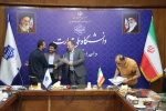 در راستای افزایش کیفیت برگزاری امتحانات پایان ترم؛

نشست  هم اندیشی با حضور رییس دانشگاه ملی مهارت استان تهران از عوامل اجرایی برگزاری امتحانات پایان ترم نیمسال دوم تحصیلی دانشکده فنی انقلاب اسلامی تقدیر شد 4