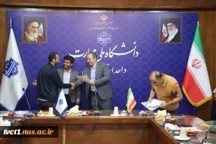 در راستای افزایش کیفیت برگزاری امتحانات پایان ترم؛

نشست  هم اندیشی با حضور رییس دانشگاه ملی مهارت استان تهران از عوامل اجرایی برگزاری امتحانات پایان ترم نیمسال دوم تحصیلی دانشکده فنی انقلاب اسلامی تقدیر شد 4