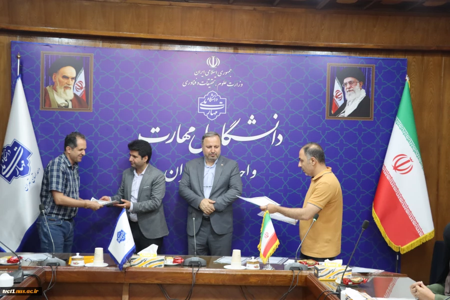 در راستای افزایش کیفیت برگزاری امتحانات پایان ترم؛

نشست  هم اندیشی با حضور رییس دانشگاه ملی مهارت استان تهران از عوامل اجرایی برگزاری امتحانات پایان ترم نیمسال دوم تحصیلی دانشکده فنی انقلاب اسلامی تقدیر شد 5