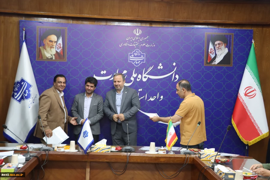 در راستای افزایش کیفیت برگزاری امتحانات پایان ترم؛

نشست  هم اندیشی با حضور رییس دانشگاه ملی مهارت استان تهران از عوامل اجرایی برگزاری امتحانات پایان ترم نیمسال دوم تحصیلی دانشکده فنی انقلاب اسلامی تقدیر شد 6