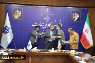 در راستای افزایش کیفیت برگزاری امتحانات پایان ترم؛

نشست  هم اندیشی با حضور رییس دانشگاه ملی مهارت استان تهران از عوامل اجرایی برگزاری امتحانات پایان ترم نیمسال دوم تحصیلی دانشکده فنی انقلاب اسلامی تقدیر شد 7