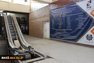 نصب یک واحد پلکان برقی پیشرفته با همت شرکت معظم آسانسور و پلکان برقی بهران آسانبر درکارگاه آموزشی رشته آسانسور و پلکان برقی دانشکده فنی انقلاب اسلامی تهران 14