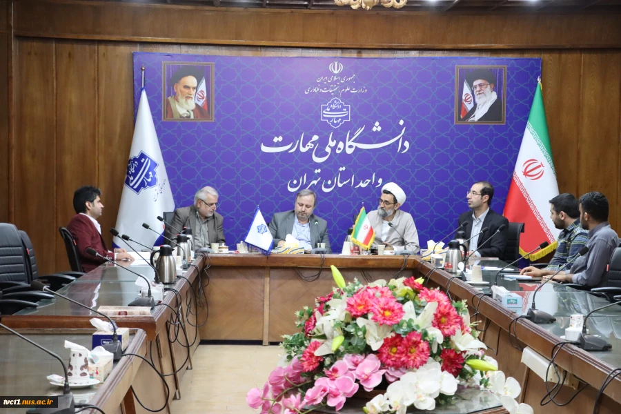 برگزاری جلسه‌ی شورای فرهنگی دانشکده ملی مهارت انقلاب اسلامی 2