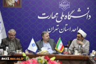 برگزاری جلسه‌ی شورای فرهنگی دانشکده ملی مهارت انقلاب اسلامی 6