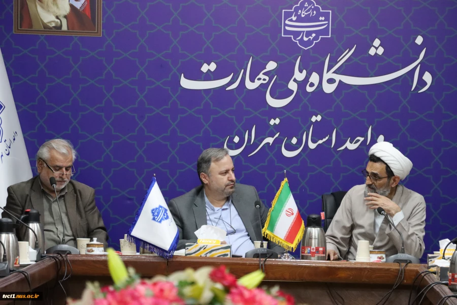 برگزاری جلسه‌ی شورای فرهنگی دانشکده ملی مهارت انقلاب اسلامی 6