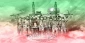 پیام تبریک رئیس دانشگاه ملی مهارت استان تهران به مناسبت سوم خرداد سالروز آزاد سازی خرمشهر