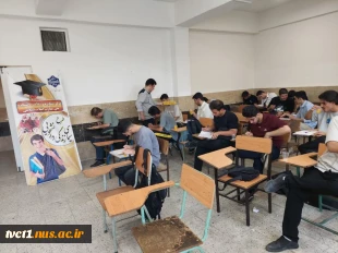 اجرای موج هفتم طرح سیمای زندگی در دانشکده ملی مهارت انقلاب اسلامی 3
