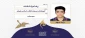 کسب رتبه سوم کشوری در بخش موسیقی ششمین جشنواره رویش دانشگاه ملی مهارت توسط رضا دولتشاه دانشجوی دانشکده ملی مهارت انقلاب اسلامی
