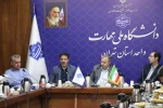 برگزاری شورای پژوهشی دانشگاه ملی مهارت استان تهران 4