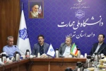 برگزاری شورای پژوهشی دانشگاه ملی مهارت استان تهران 5