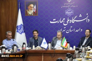 برگزاری شورای پژوهشی دانشگاه ملی مهارت استان تهران 5