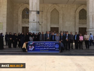 آیین‌ تجدید میثاق‌ دانشگاهیان‌ دانشگاه‌ ملی مهارت استان تهران‌ با‌ آرمان‌های‌ امام‌خمینی(ره) و تجدید بیعت‌ با مقام‌ معظم‌ رهبری(مدظله‌العالی) 2