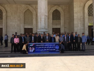 آیین‌ تجدید میثاق‌ دانشگاهیان‌ دانشگاه‌ ملی مهارت استان تهران‌ با‌ آرمان‌های‌ امام‌خمینی(ره) و تجدید بیعت‌ با مقام‌ معظم‌ رهبری(مدظله‌العالی) 2