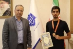 کسب مقام سوم مسابقات قهرمانی رشته دوچرخه سواری دانشگاه های کشور توسط کمیل لطفی دانشجوی دانشکده ملی مهارت انقلاب اسلامی تهران 2
