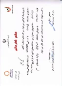 کسب مقام سوم مسابقات قهرمانی رشته دوچرخه سواری دانشگاه های کشور توسط کمیل لطفی دانشجوی دانشکده ملی مهارت انقلاب اسلامی تهران 3