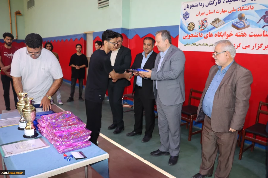 برگزاری مسابقات ورزشی به مناسبت هفته خوابگاه های دانشجویی در دانشکده ملی مهارت انقلاب اسلامی 5