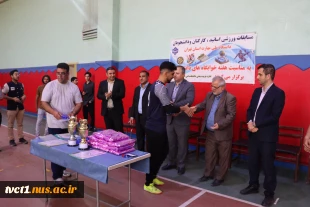 برگزاری مسابقات ورزشی به مناسبت هفته خوابگاه های دانشجویی در دانشکده ملی مهارت انقلاب اسلامی 9