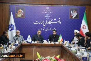 برگزاری کارگاه "تبیین رویایی جبهه حق و باطل در جنگ ایران و رژیم صهیونیستی " در دانشکده فنی انقلاب اسلامی تهران 3