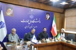 برگزاری کارگاه 