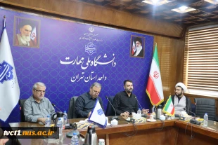 برگزاری کارگاه "تبیین رویایی جبهه حق و باطل در جنگ ایران و رژیم صهیونیستی " در دانشکده فنی انقلاب اسلامی تهران 4