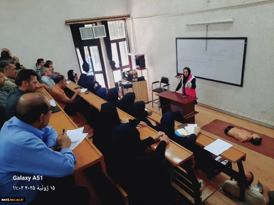 برگزاری کارگاه آموزشی ضمن خدمت توانمندسازی کارکنان دانشکده فنی انقلاب اسلامی با عنوان "کمک‌های اولیه پایه با همکاری جمعیت هلال احمر کشور 4