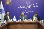 برگزاری جلسه کمیته نظارت، ارزیابی و تضمین کیفیت دانشگاه ملی مهارت استان تهران در دانشکده فنی انقلاب اسلامی 3