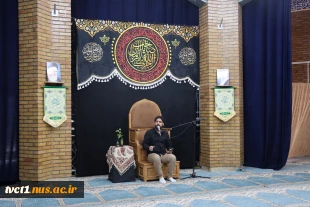 برگزاری مراسم عزاداری دهه آخر ماه صفر در دانشکده فنی انقلاب اسلامی 9