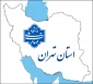 ثبت نام 1404