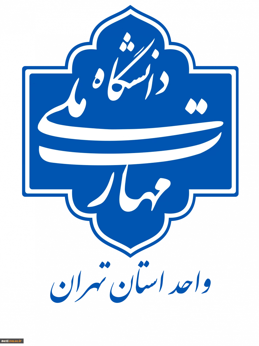 لوگو