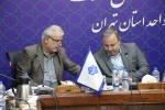 با حضور رییس دانشگاه ملی مهارت استان تهران؛

جلسه مشترک حوزه معاونت فرهنگی دانشجویی دانشکده فنی انقلاب اسلامی با دبیران تشکل ها و انجمن های علمی دانشکده فنی انقلاب اسلامی برگزار گردید. 3